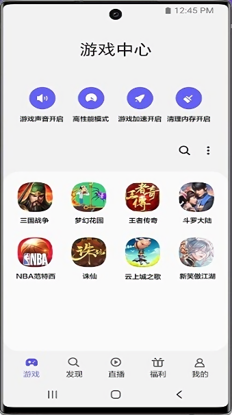 点击查看大图