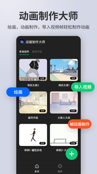 点击查看大图