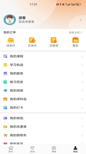 点击查看大图