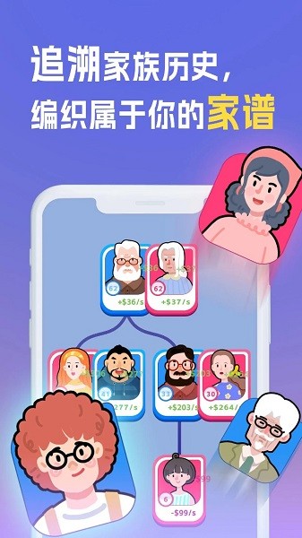 点击查看大图