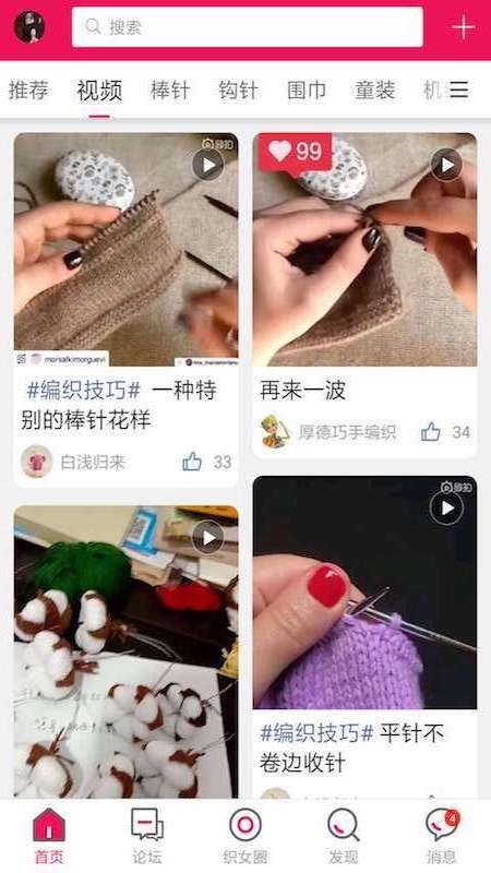 点击查看大图