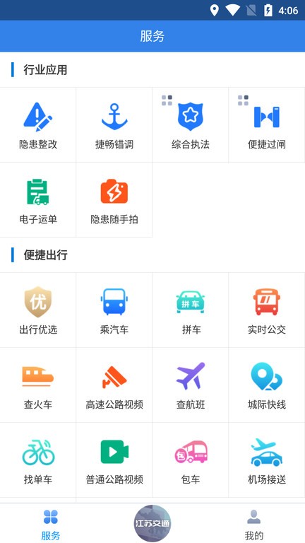 点击查看大图