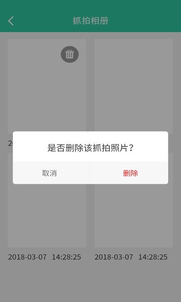 点击查看大图