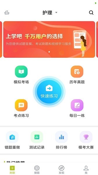 点击查看大图