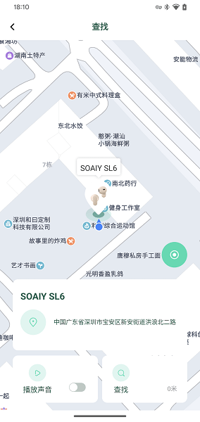 点击查看大图