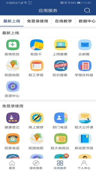 点击查看大图