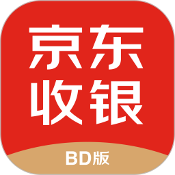 京东收银bdapp