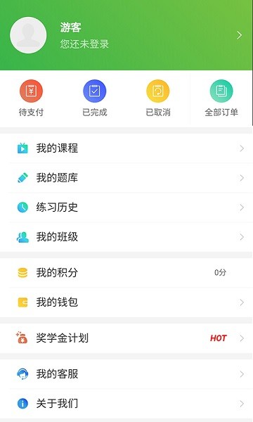 点击查看大图