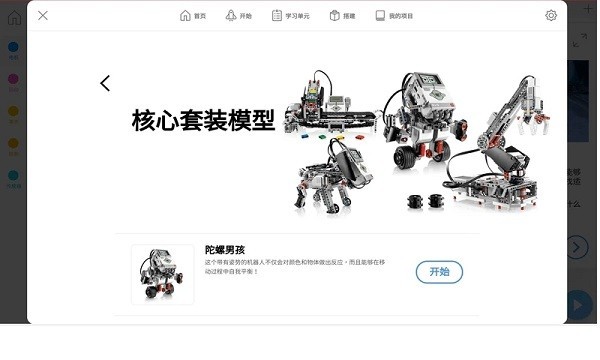 点击查看大图