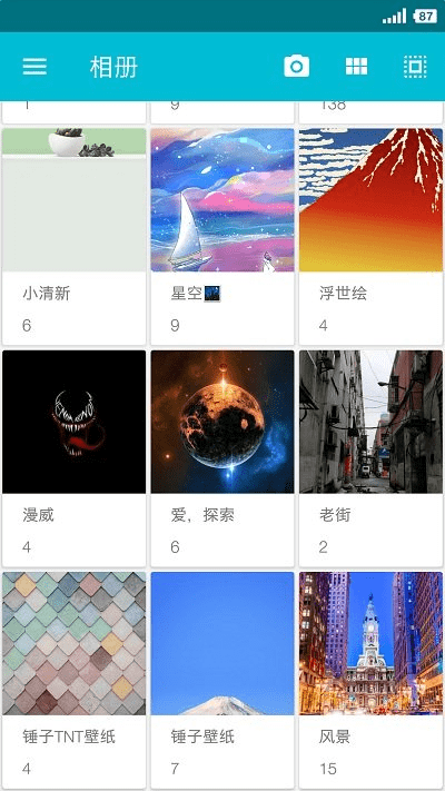 点击查看大图