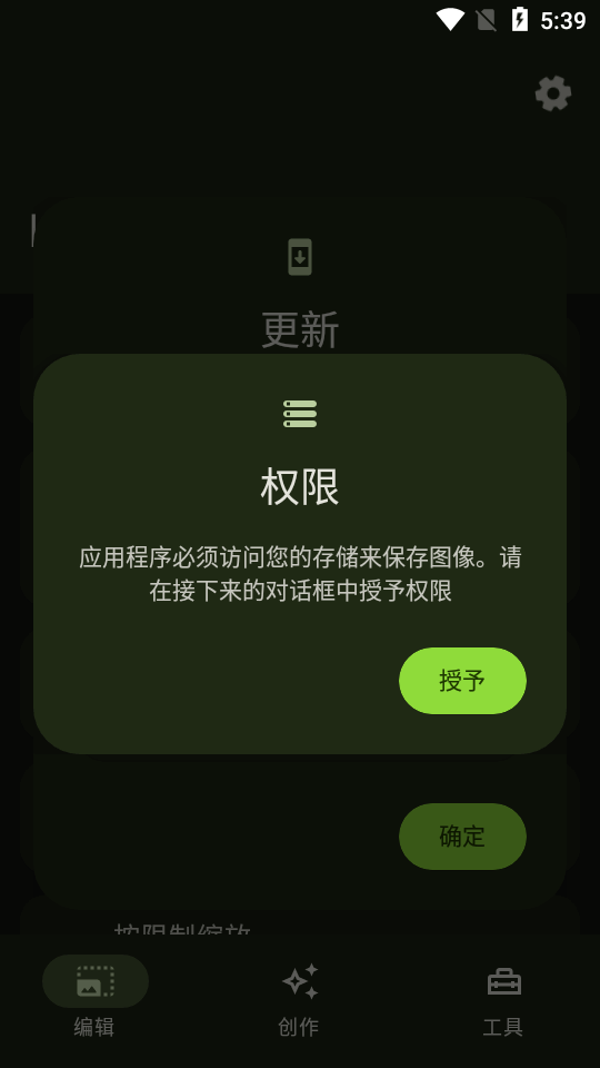 点击查看大图