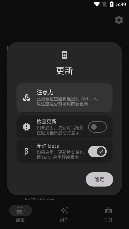 点击查看大图