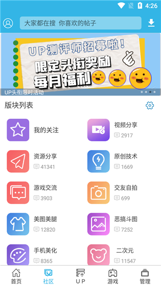 点击查看大图