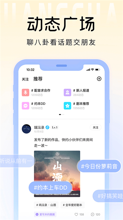 点击查看大图