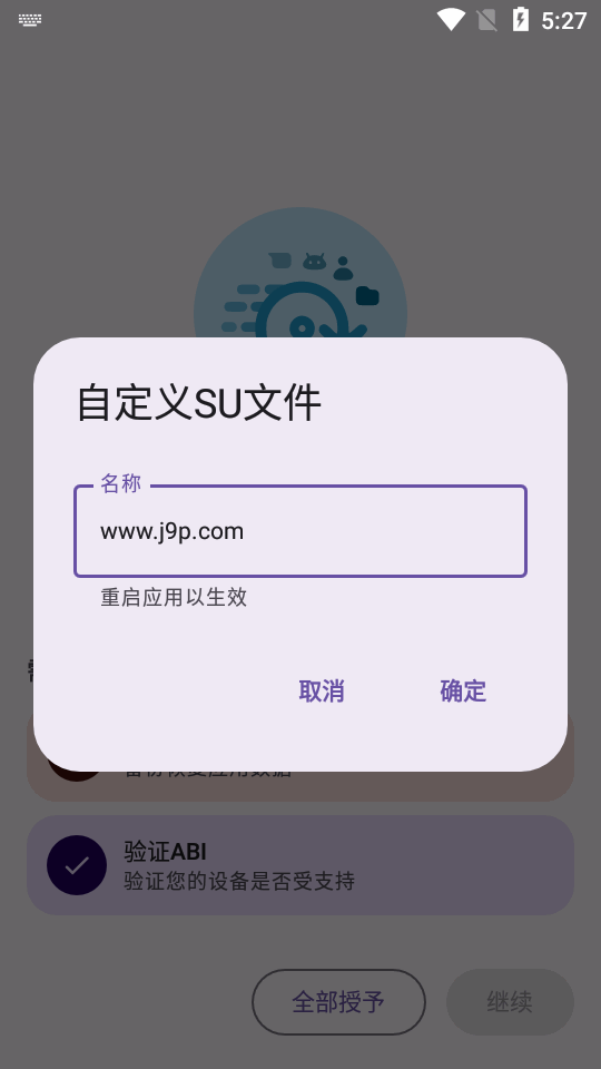 点击查看大图