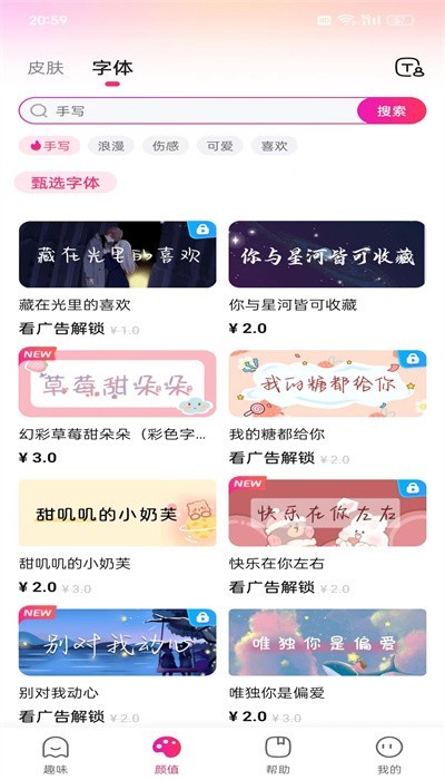 点击查看大图