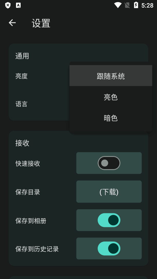 点击查看大图