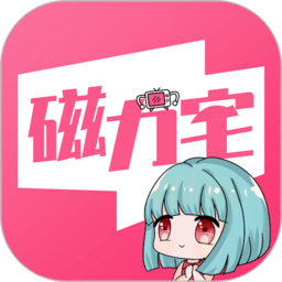 磁力宅在线搜种子app