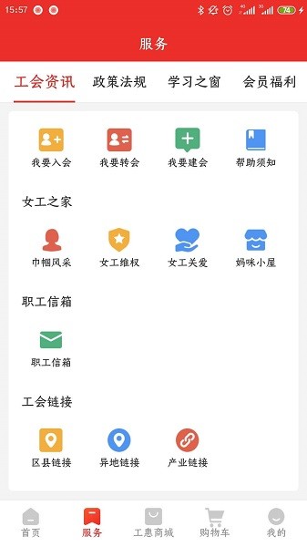 点击查看大图