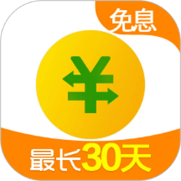 360借条官方版(奇富借条)