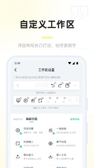 点击查看大图