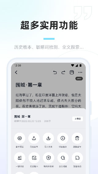 点击查看大图