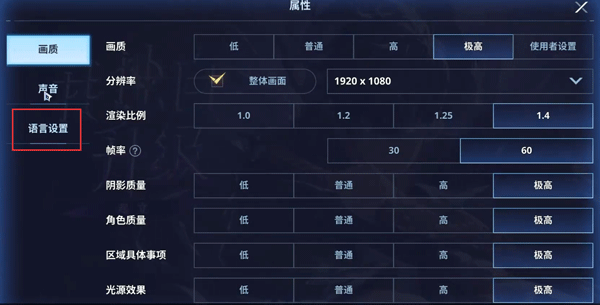 我独自升级ARISE